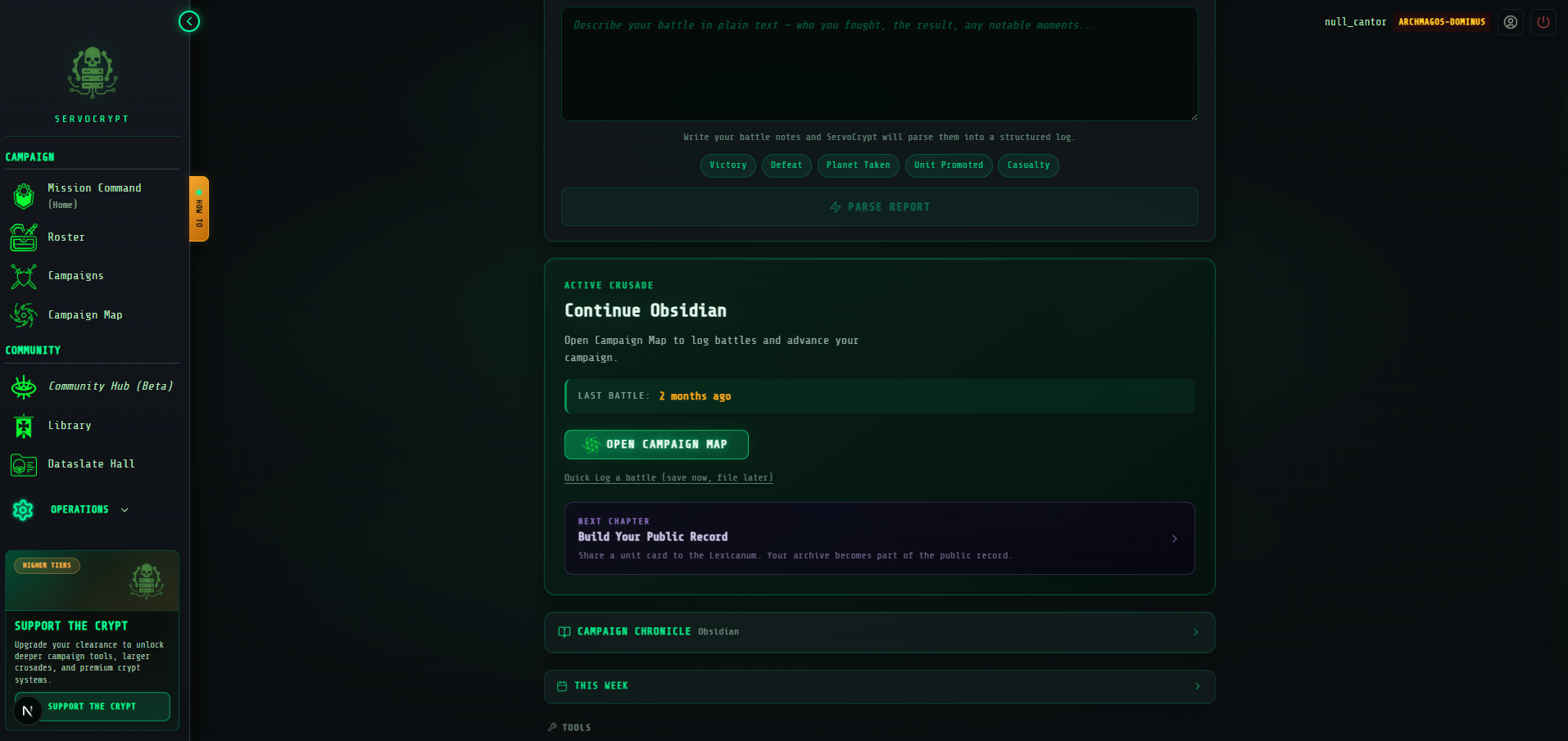 ServoCrypt campaign dashboard